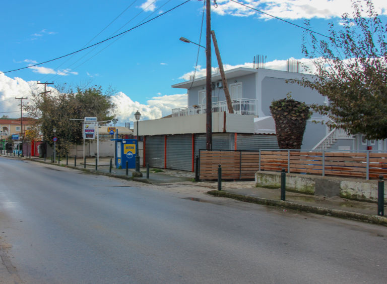 Vagelis Studios - Posizione centralizzata